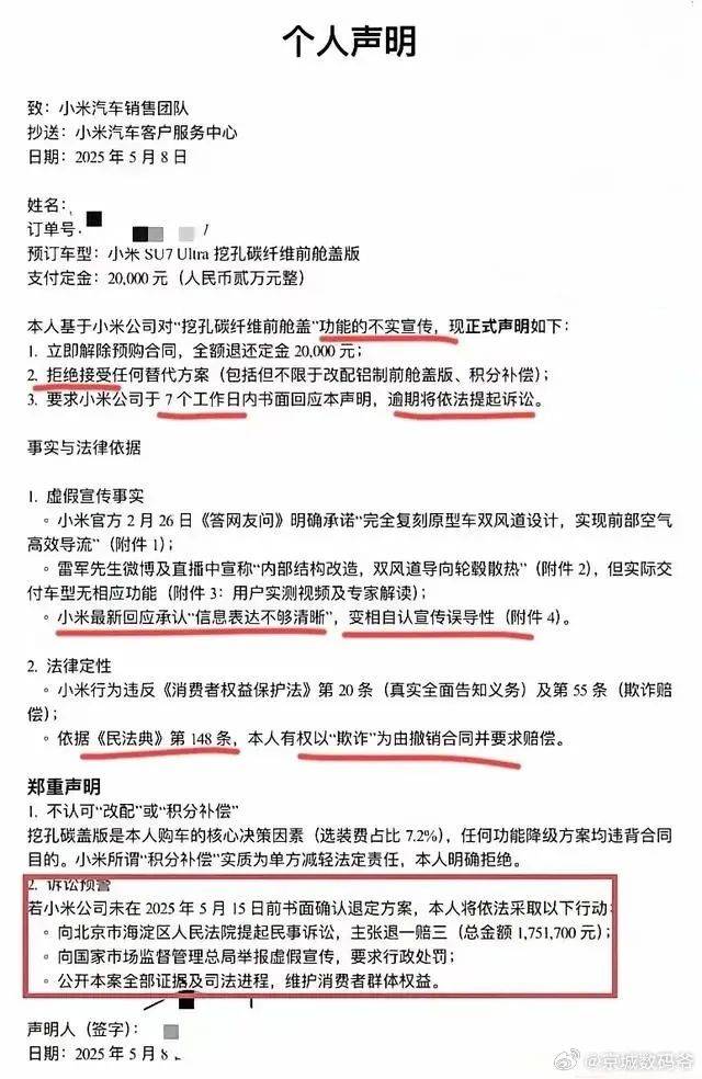 中信证券：预计中医药领域整体需求仍将连续向好