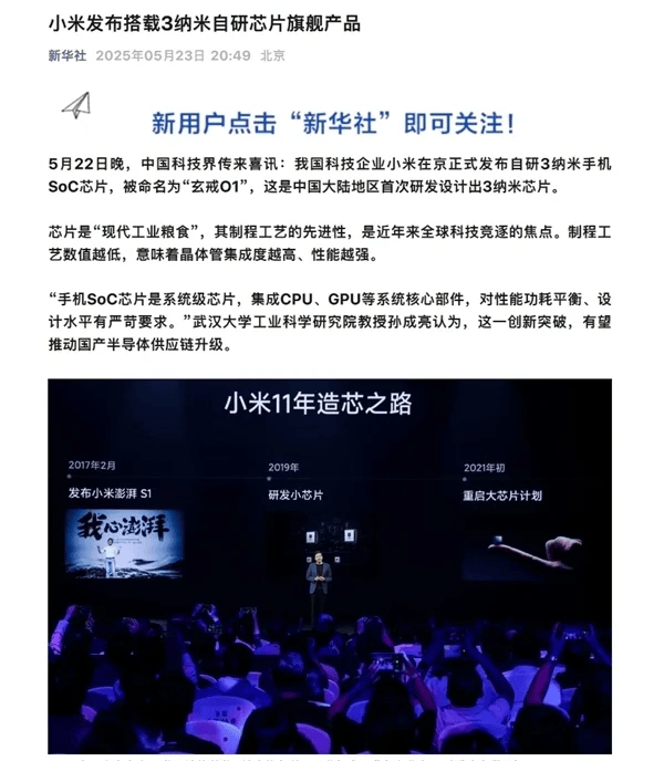 喜迎二十大｜广西梧州：以保养系数提高群众幸福指数