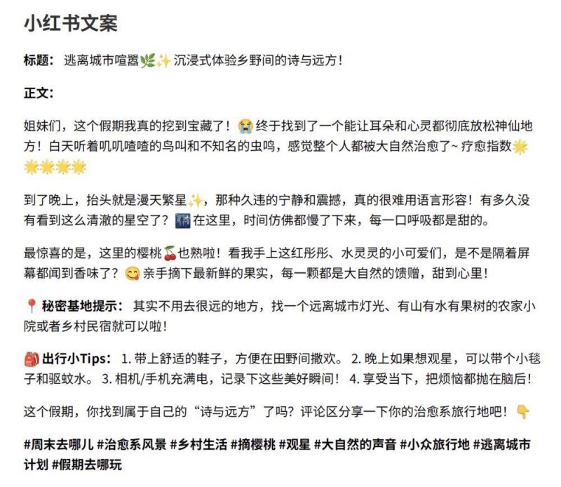 4部门联合发文进一步规范口腔诊疗行为