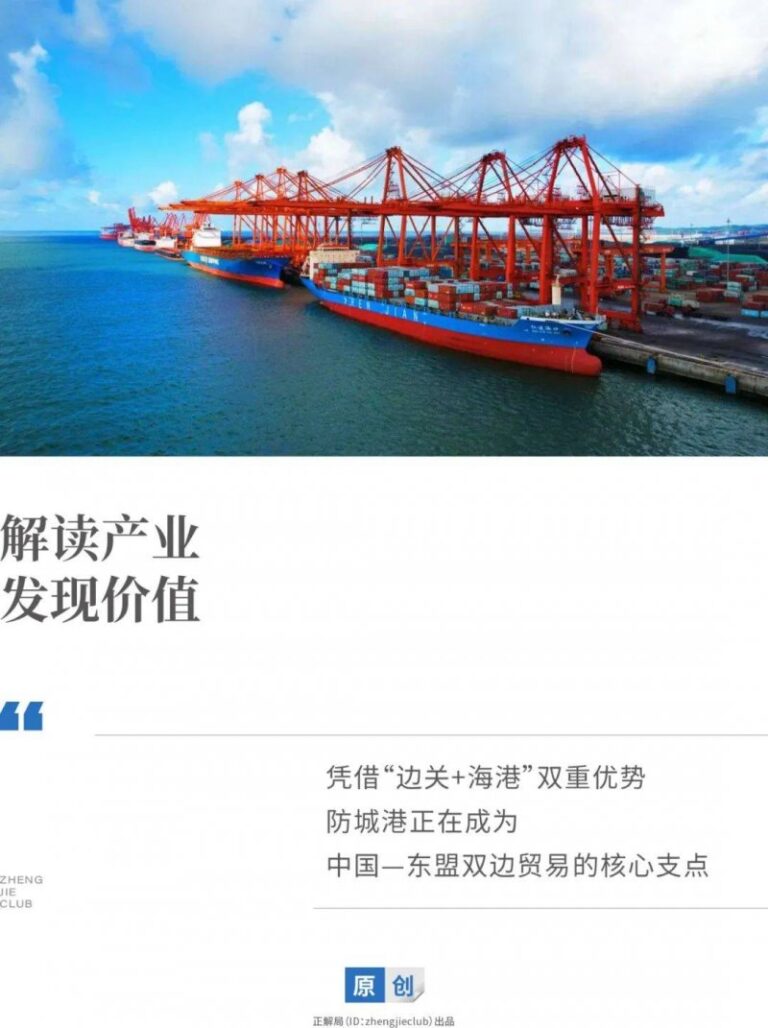 上海市场主体突破318万户