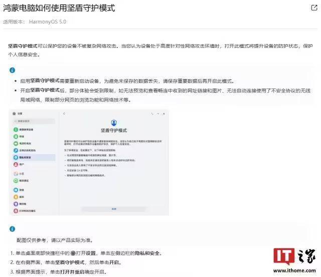 “提振支出信心”——中国支出者协会公布2023年支出维权年主题