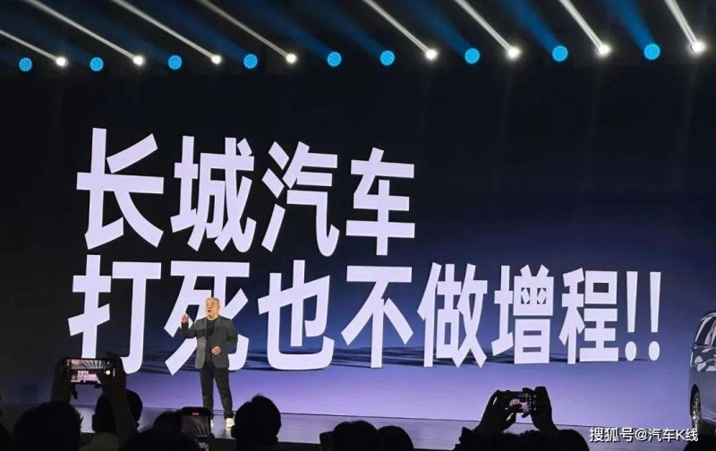 强化规制霸王条款 夯实支出者权益保护之基