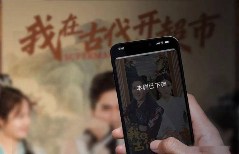 政府医保局：医保药品耗材追溯数据查询作用上线
