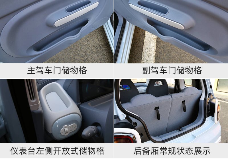 广东开展节前保养监管检查