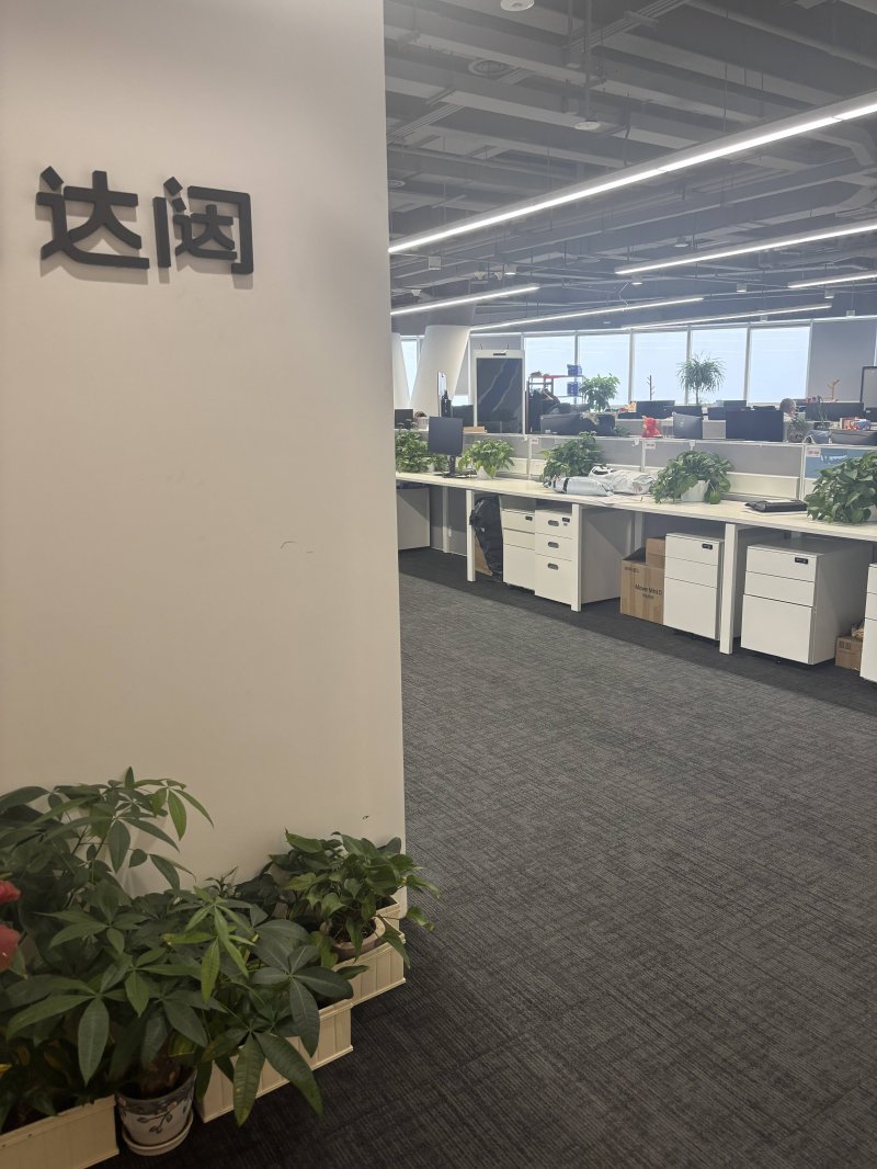 中信建投：钼需求渐渐上升 成长性凸现