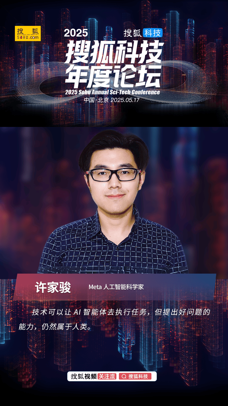新全球融资契约峰会闭幕 变革全球金融机构成共识
