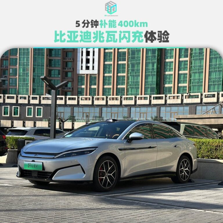 环球百事通	！央行：人民币汇率双向浮动，在合理均衡水平上保持基本平稳