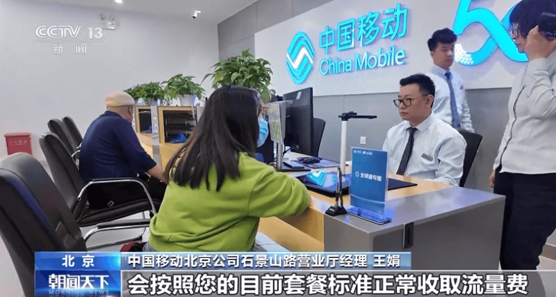 “指定管辖格式条款”系列报导｜“指定仲裁”“指定管辖”成支出者维权障碍，学者教你破解技巧！
