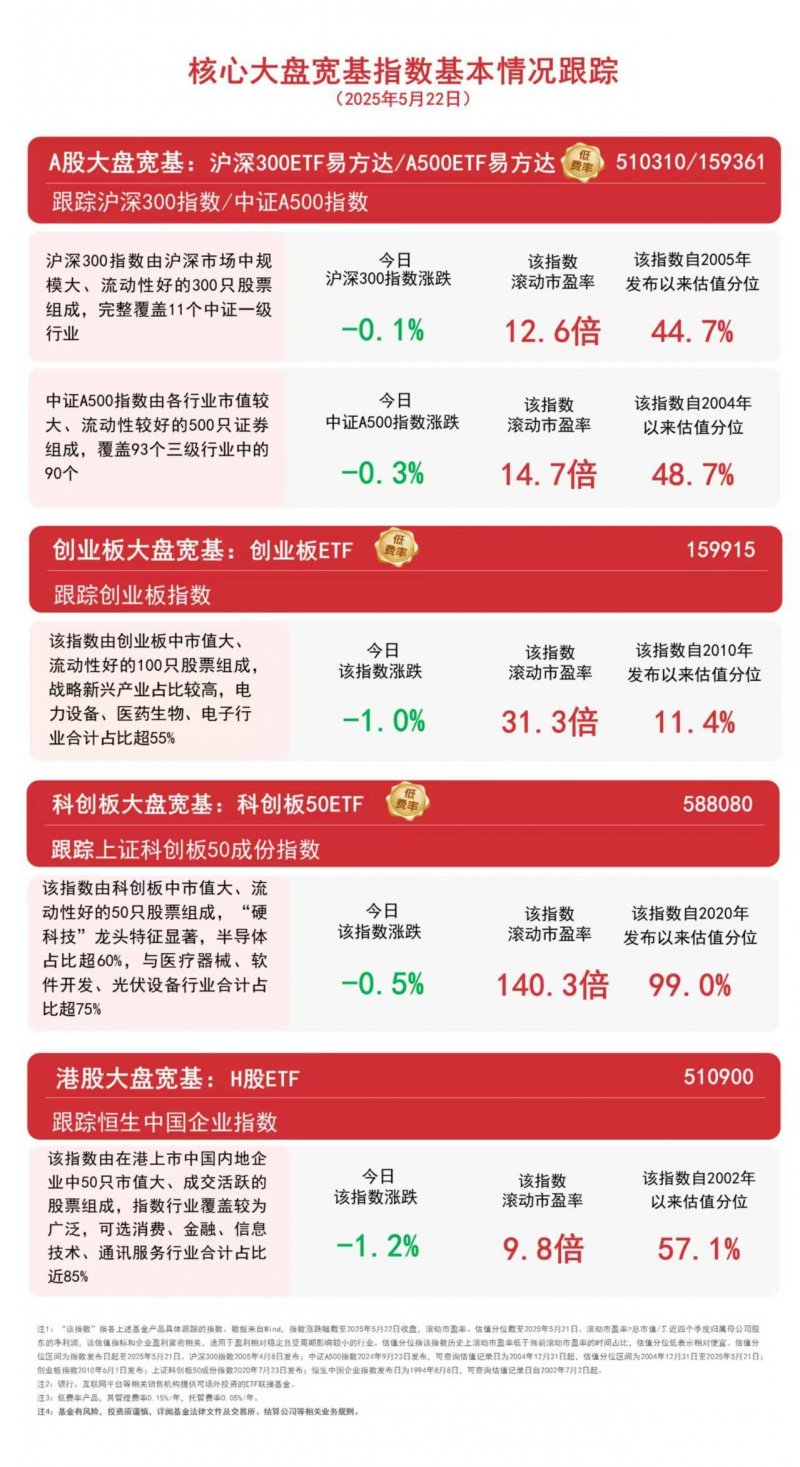 安徽滁州加强与江苏南京省际毗邻协作	，赋能区域高质量推动    “好邻居”变“合伙人”（神州看点）