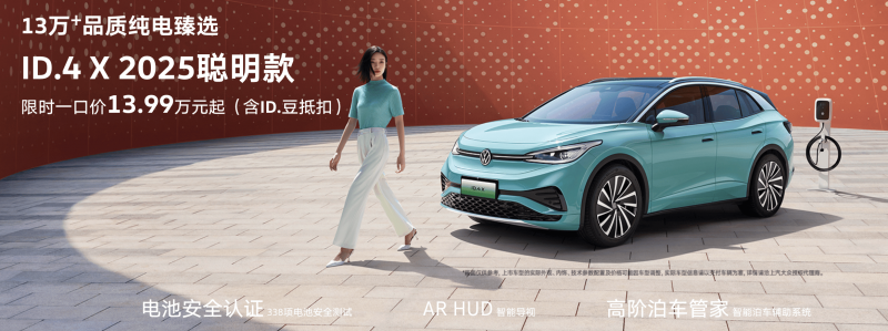 中国合格评定政府认可中心校准实验室主任杨铭接受审查调查