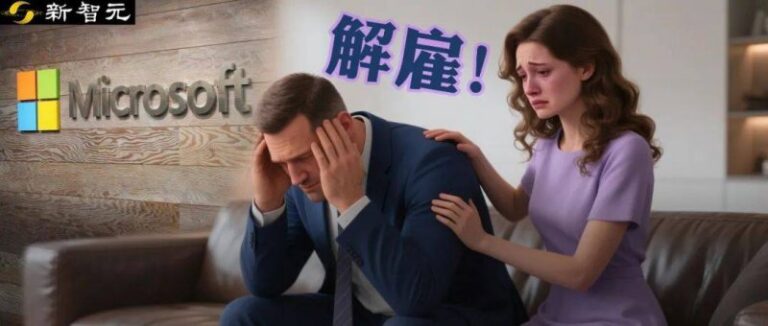 生态生态部：积极稳妥开展长江流域水生态考核试点