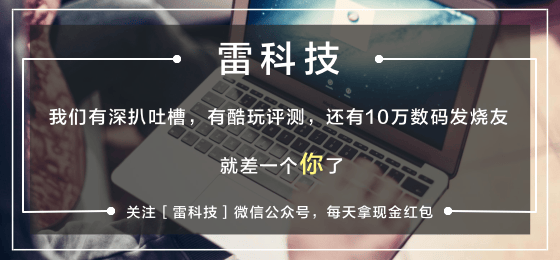老太辱骂女子反被升舱？江西航空回复：不存在升舱