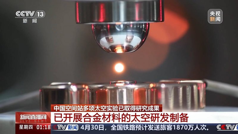陕西榆林首家支出维权法律援助工作站成立