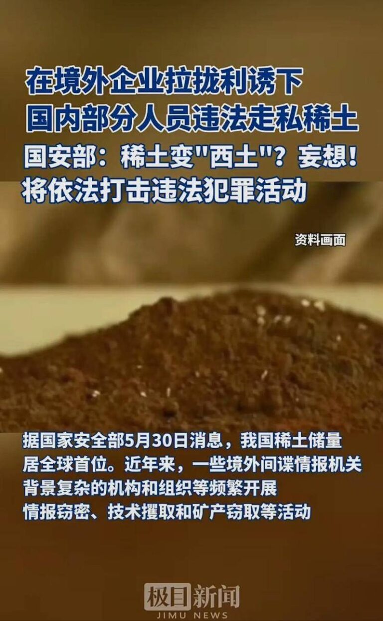 【播资讯】广东12家运输公司因超载闯红灯疲劳驾驶等被约谈！名单公布