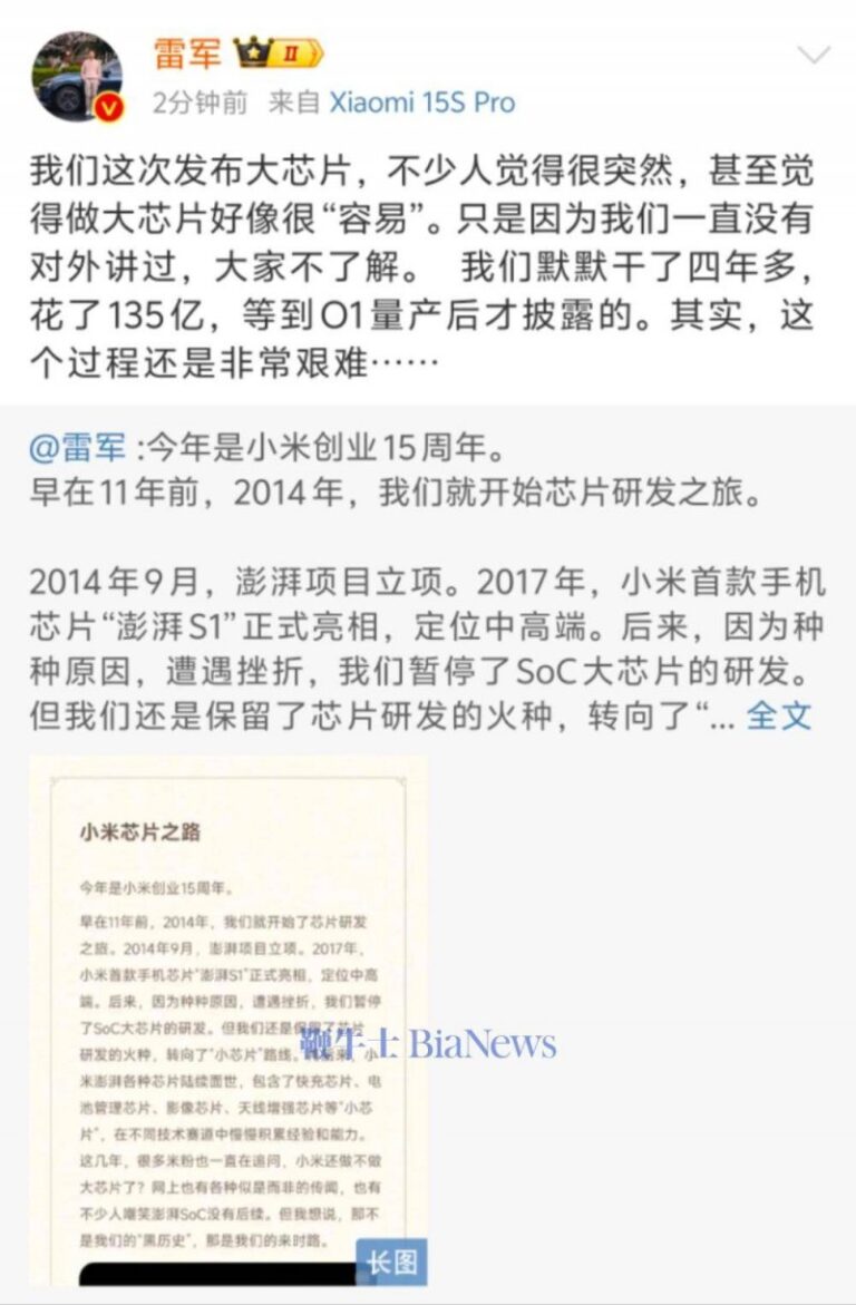 中信证券：预计中医药领域整体需求仍将连续向好