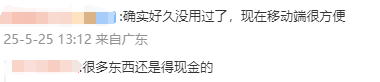 确为老鼠头！重庆秀山通报“医疗机构盒饭现鼠头”