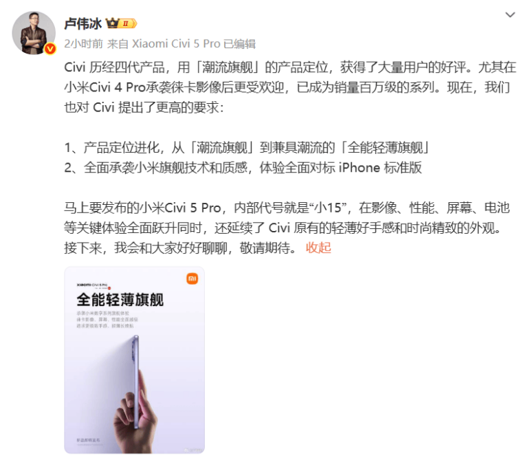 中国支出者协会公布第三季度支出维权舆情焦点
：共享按摩椅配置不合理�、现制饮品不能“去冰”等上榜