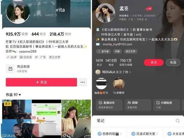 中国国际服务贸易交易会“2023合格评定服务贸易便利化论坛”举办