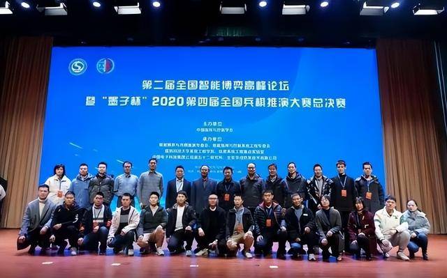 财通证券	：“AI+虚拟人”有望连续演进 监测