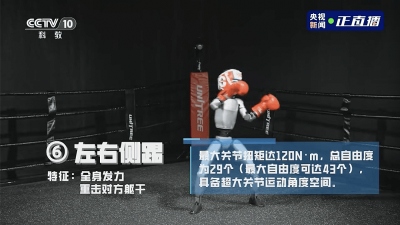 中国支出者协会发布2023年“全国支出维权十大典型司法案例” 涉及长城人寿、德之邦物流等公司