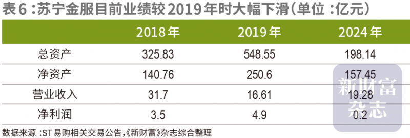 河北一地发生刑事案件：警方悬赏5万元抓捕嫌犯 当前快播