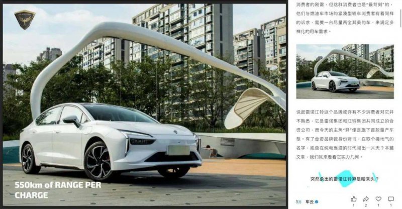 打击整治养老诈骗专项举措