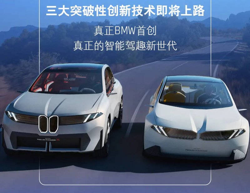 中国知识产权研究会原副秘书长薛寅君接受审查调查