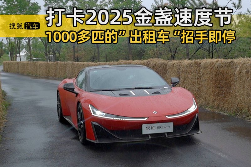 中国支出者协会提示�：注意防范电子秤的“猫腻”