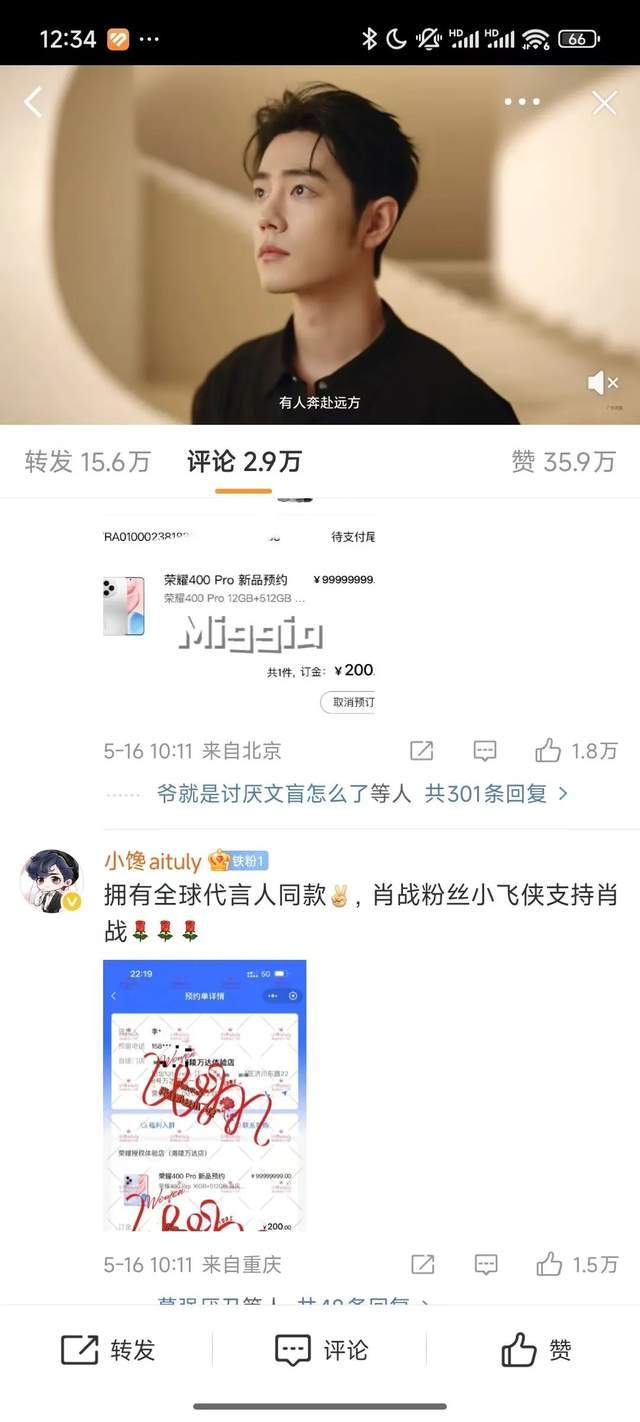 今年以来辽宁技术合同成交293.6亿元 同比上升32.3%