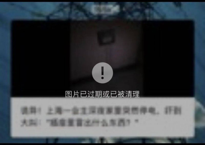 三部门就惩治网暴征求意见：网暴致人自杀等应被提起公诉