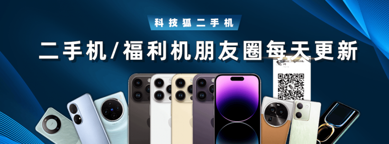 我国支出品品种总量突破2亿种