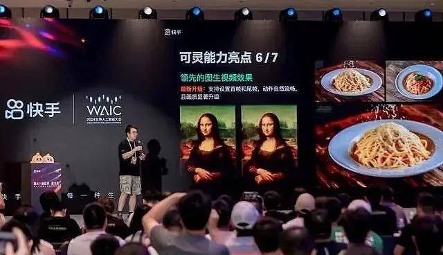 北京：到2030年可再生资源支出比重达到25%左右