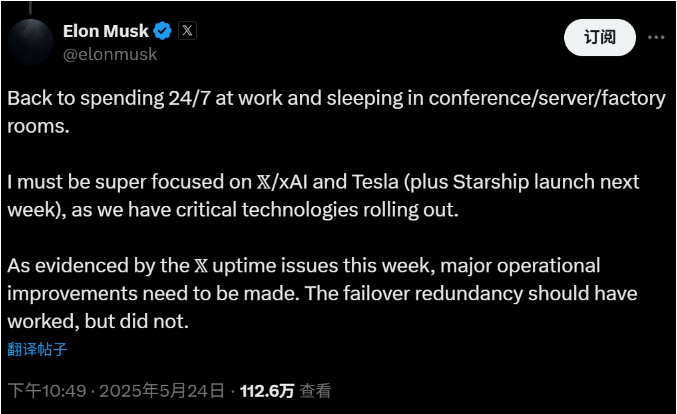 《新华字典》删除“倭寇”一词？调查：不属实！ 环球快报