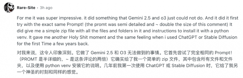 中国支出者协会表示：“指定管辖”格式条款涉嫌侵犯支出者三大权利