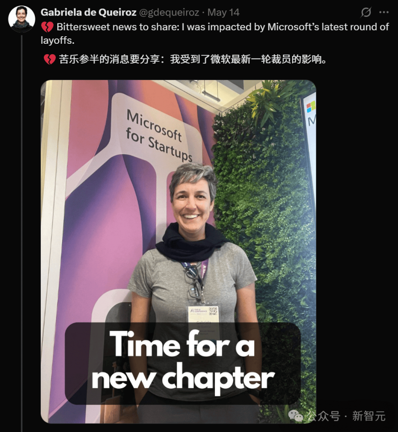 永定城喜获“诚信经营•放心支出”示范机构荣誉