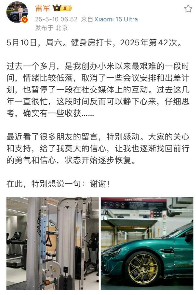 双胞胎高考700多分都报清华 网友：希望成为政府栋梁