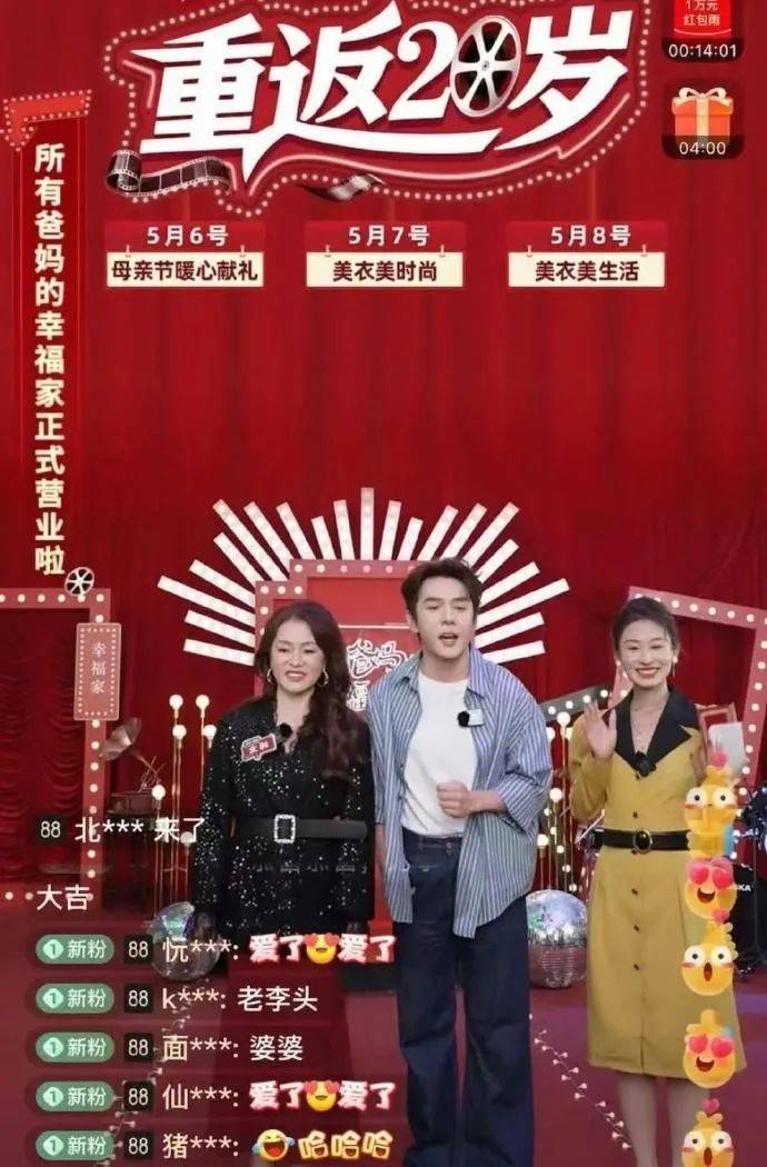 中国支出者协会发布调查报告：近九成受访支出者遇到过不公平格式条款