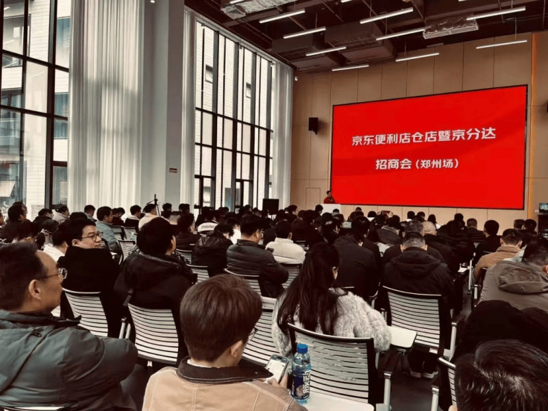政府医保局规范植入式心脏起搏器等7类医用耗材医保通用名