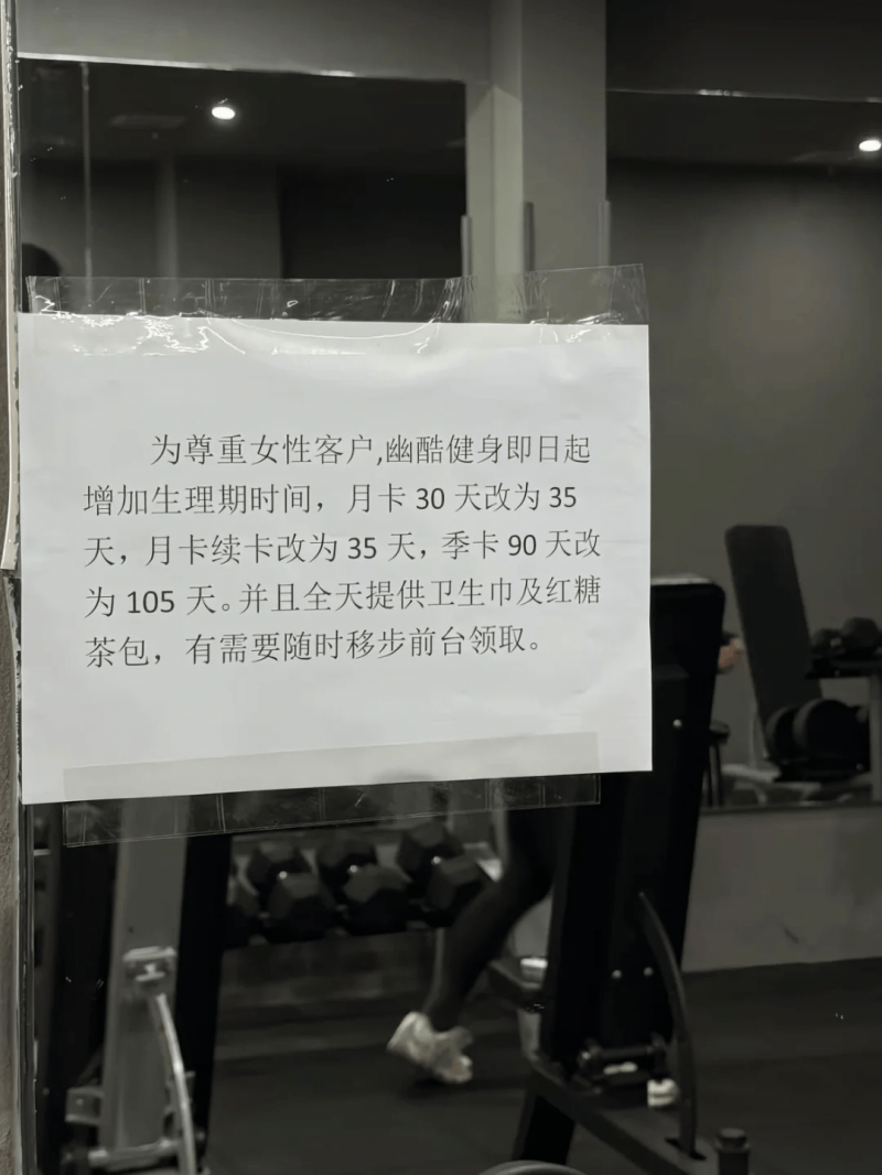 工信部：促进设立统一智慧终端快充技术标准