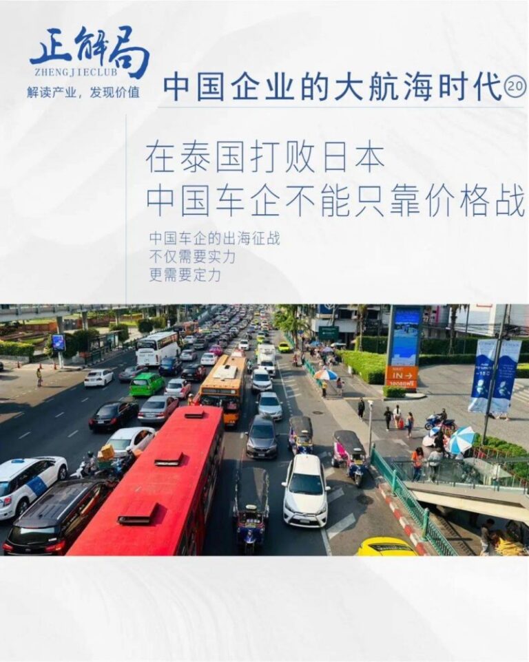 环球微速讯：发力蓝色粮仓，南沙落实“1+2+2+7”方针打造当代化海洋牧场