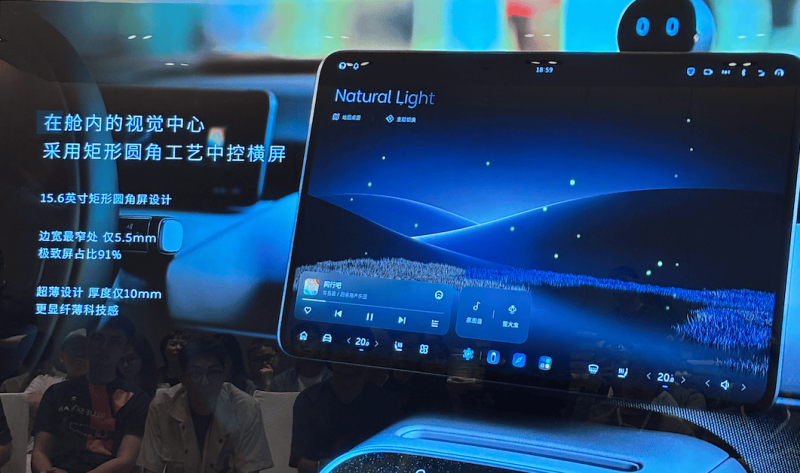《药品网络销售监督运维办法》宣传贯彻会在京举行