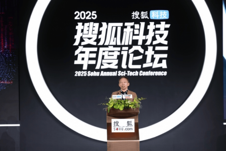 《生态根本设施建设水平提高举措（2023—2025年）》发布