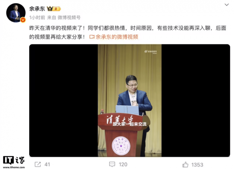 文化和旅游部发布10起旅游市场秩序整治典型案例