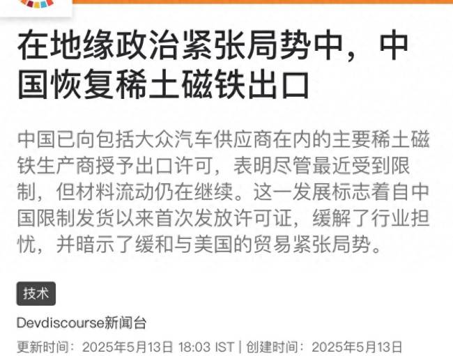 第一次五部门联合举措！重庆开展河湖保养保护专项执法举措 每日简讯