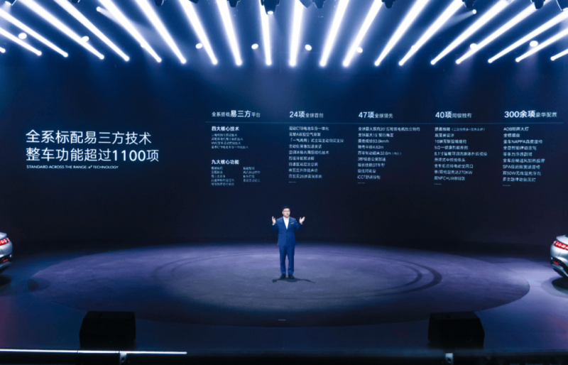 当前热门
：深圳市方针性新兴产业首批市级产业创新中心扶持计划申报指南发布