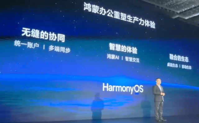 中国支出者协会点评快递领域不公平格式条款和状况