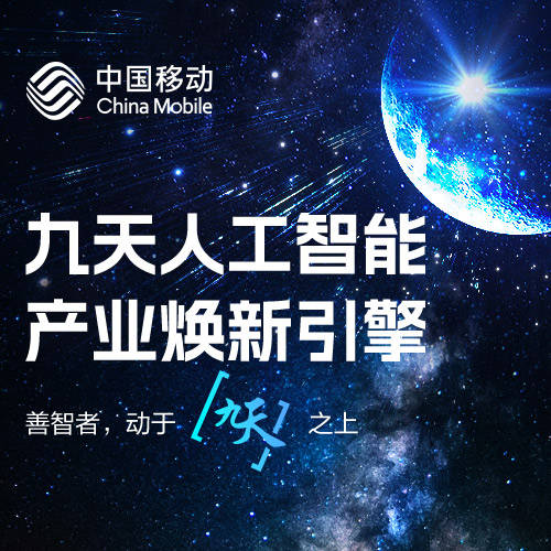 最高检发布第二批督促整治非法采矿检察公益诉讼典型案例