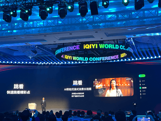 专访富邦华一副行长张文华	
：通过经营供应链和生态圈提高绿色信贷风控水平