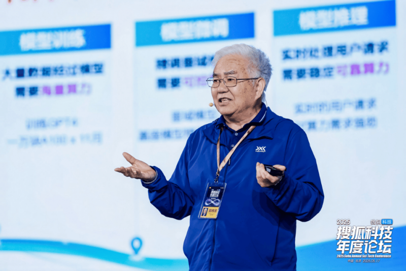 俯瞰故宫？记者实探北京二环内“神盘”