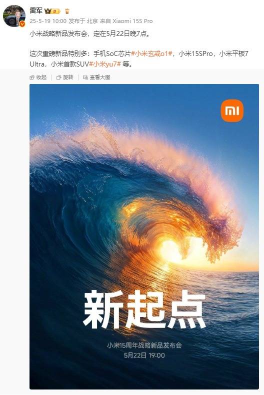古澜轩秀、发康宝等9批次化妆品检出禁用物质